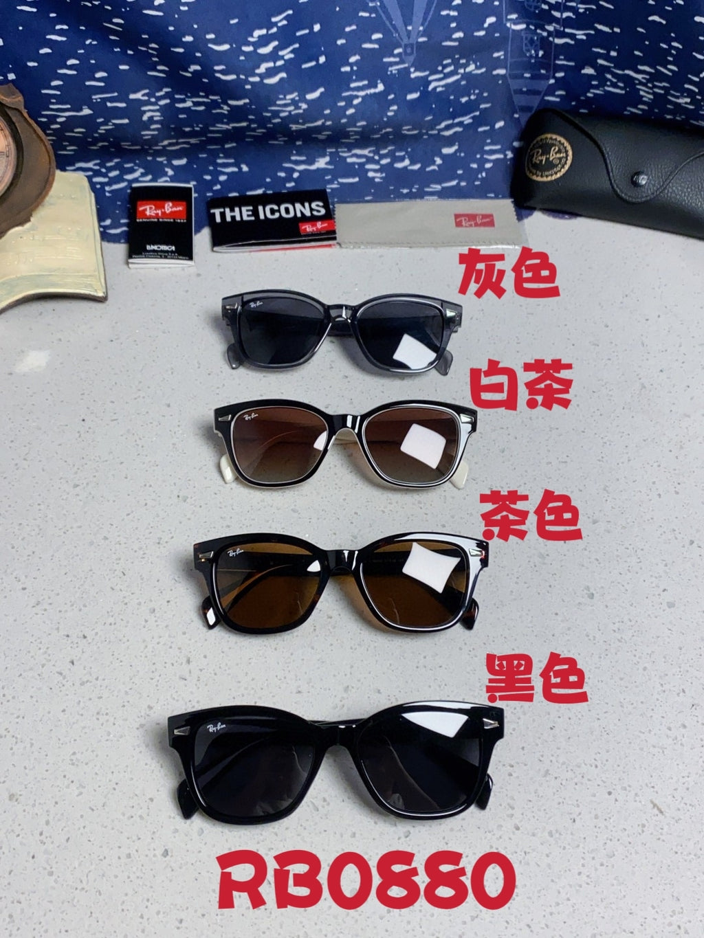Ray-Ban RB0880 Square Silver Lens Sunglasses for Men & Women - detail image 12