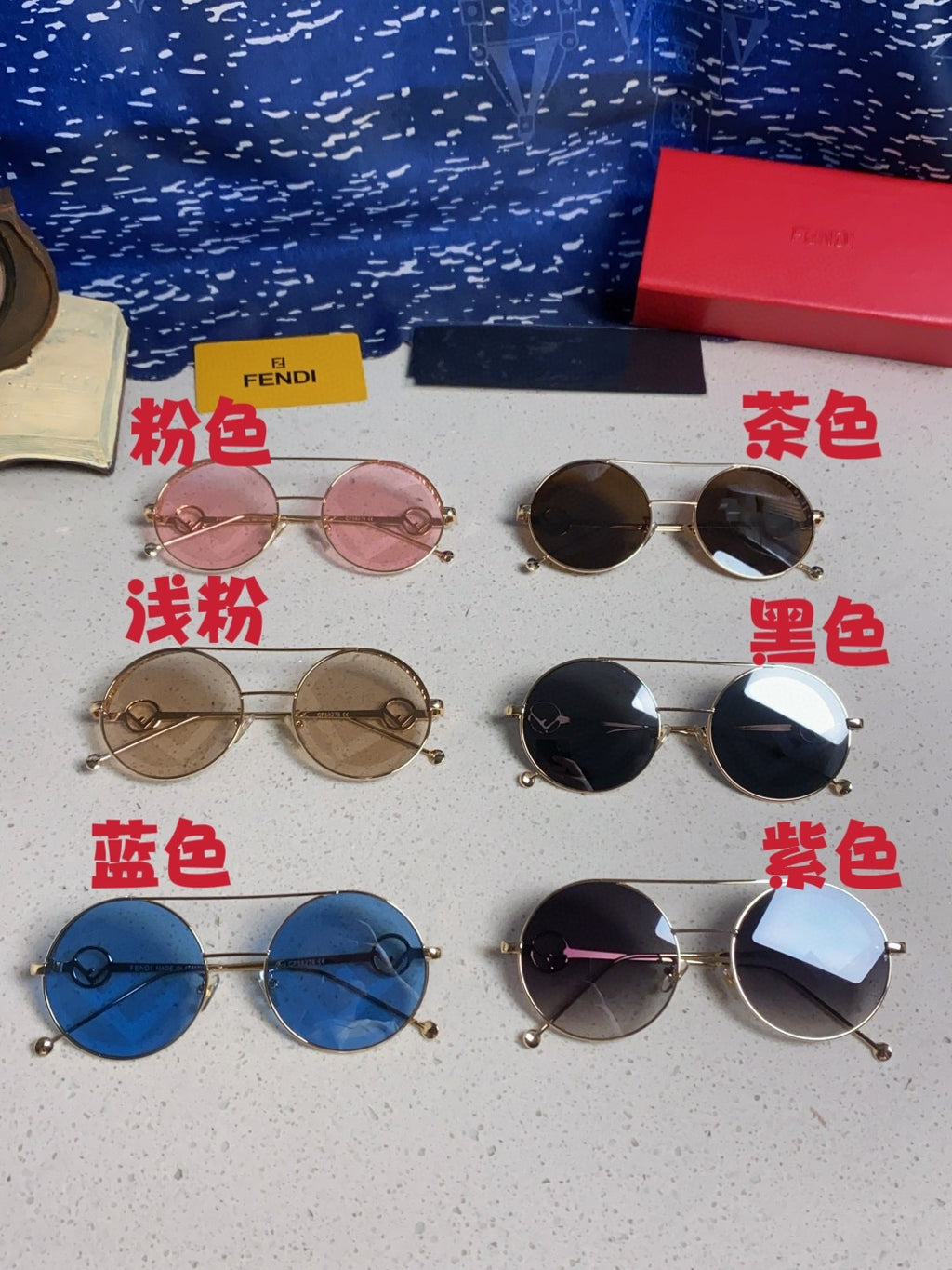Fendi Round Brown Lens Sunglasses for Men & Women - 399273 - detail image 11