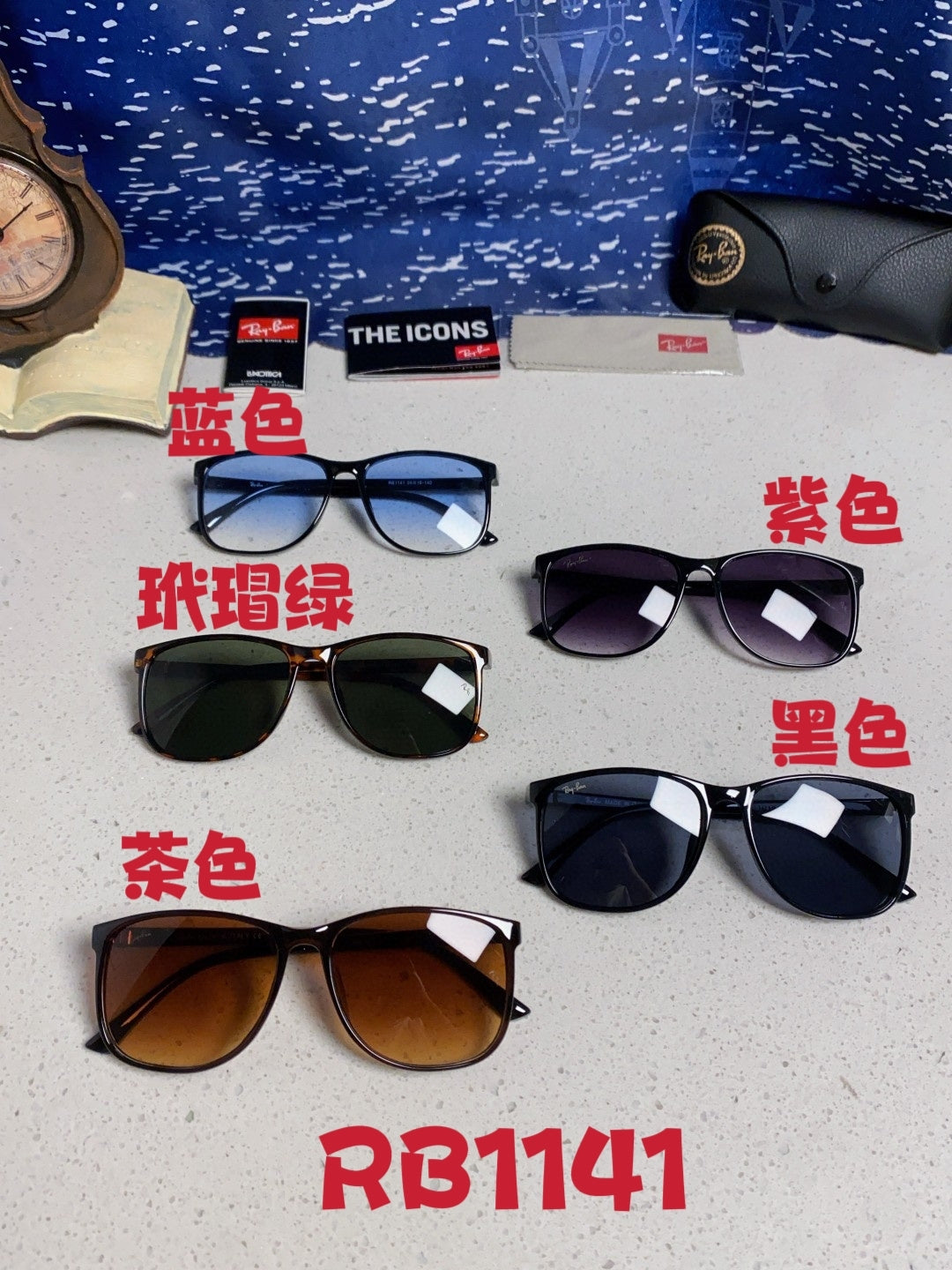 Ray-Ban RB1141 Oversized Blue Lens Sunglasses for Men & Women - 158723 - detail image 12