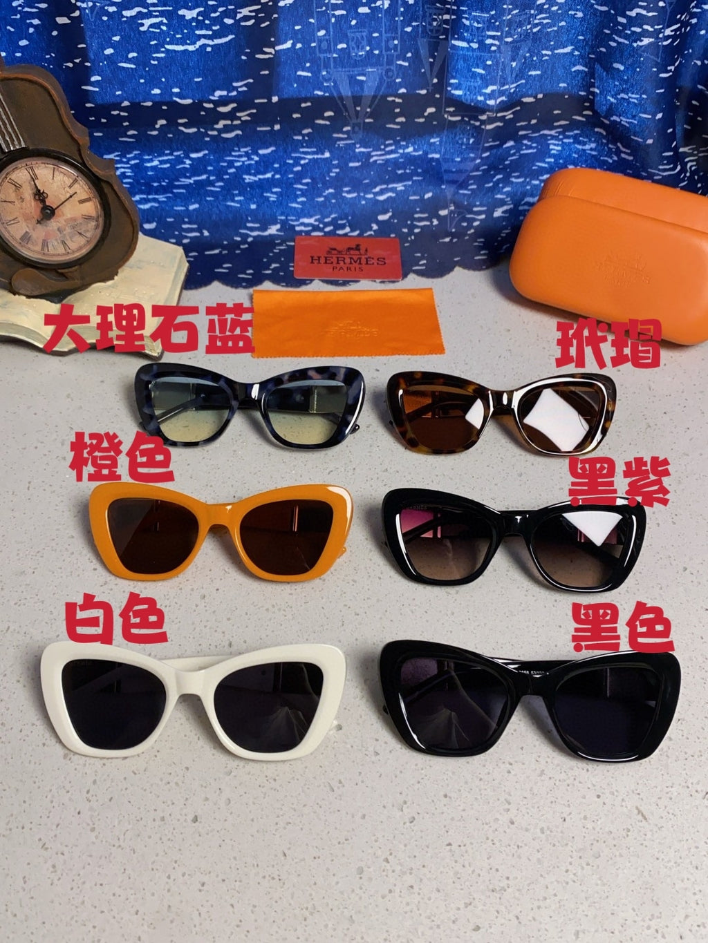 Hermès Cat-Eye Brown Lens Sunglasses for Men & Women - detail image 12