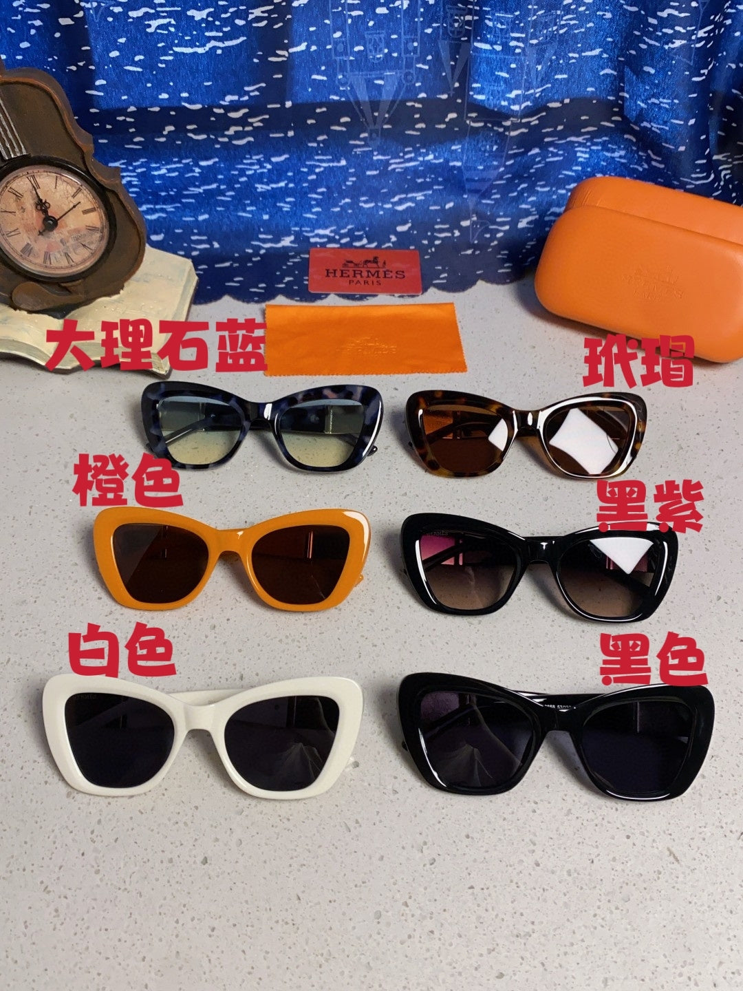 Hermès Cat-Eye Brown Lens Sunglasses for Men & Women - detail image 12