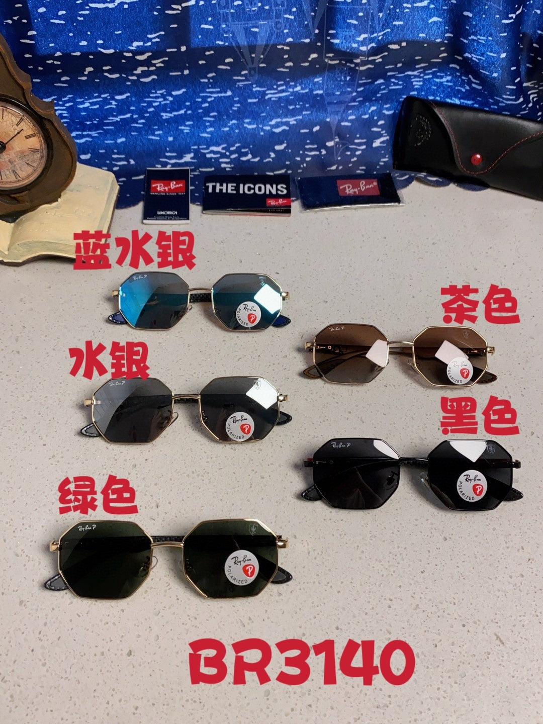 Ray-Ban RB3140 Polarized Square Red Lens Sunglasses for Men & Women - detail image 12