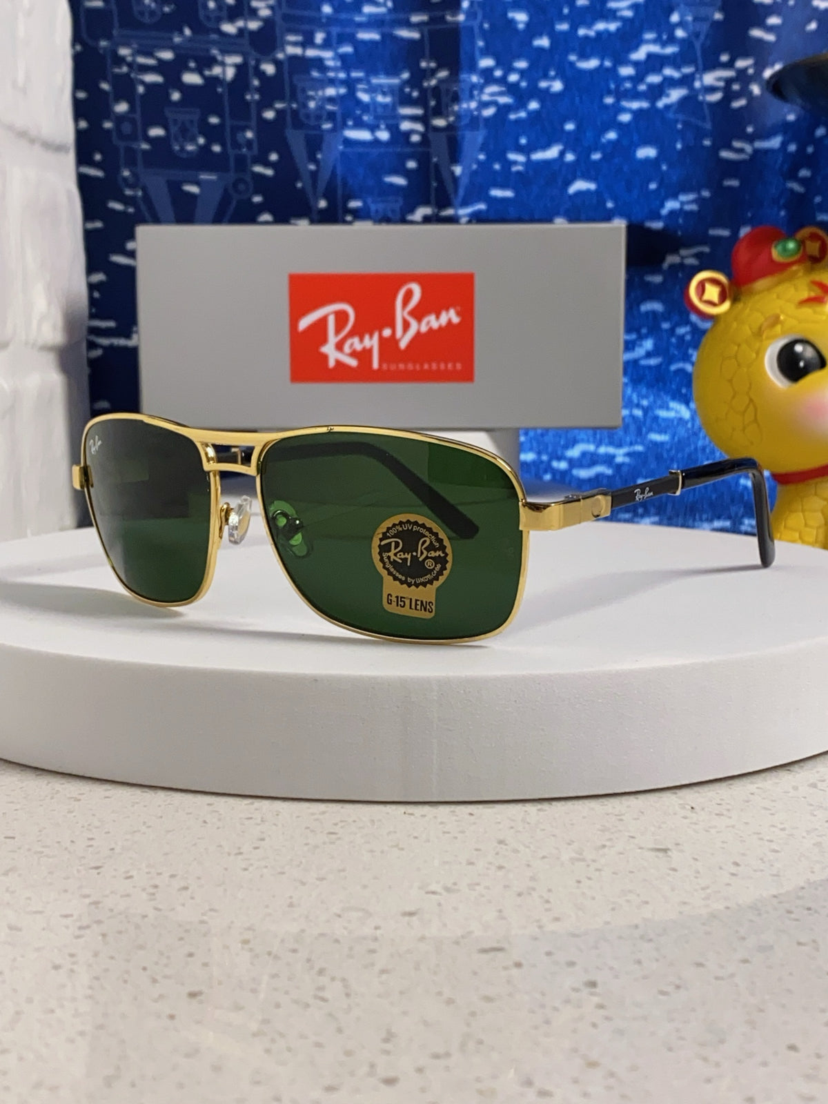 Ray-Ban RB4832 Square Green Lens Sunglasses for Men - 466467